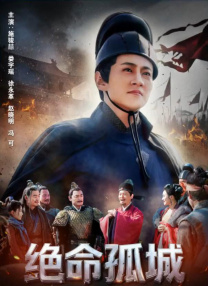美国农夫十次