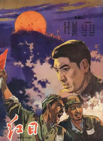 青青操网站