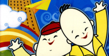 丁香5月婷婷
