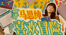 亚洲欧美另类吹潮
