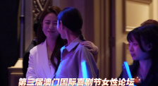 中文字幕欧美另类精品亚洲