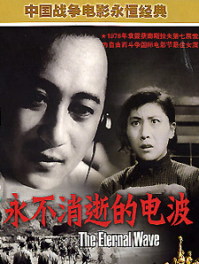 约炮的神器