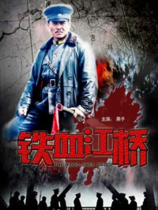 金钱品尝
