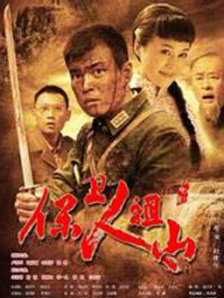 成人免费毛片高清视频