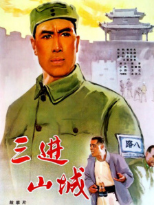 亚洲日本中文字幕区