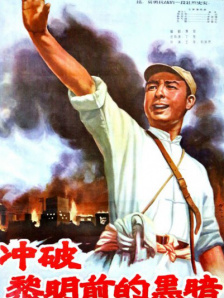 日本一本在线播放