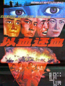 少妇高潮浪潮av99网站