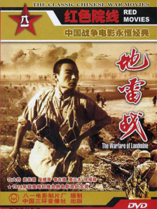 中文字幕色综合久久