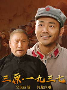 肮脏妻子俱乐部