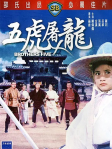 中文字幕观看