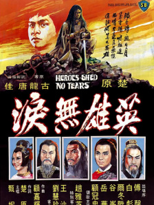 av大尺度