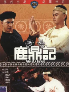 亚洲第二色