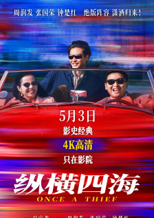 成人黄色免费电影