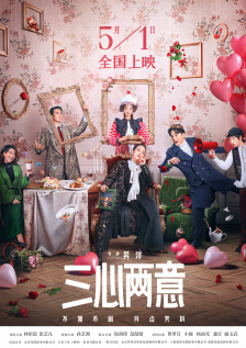 综合在线影院