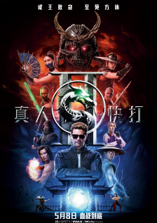 日本精品久久中文字幕