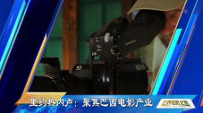 蓝色海湾公棚秋棚