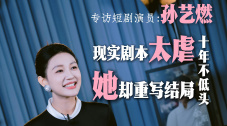 古典武侠狠狠色综合