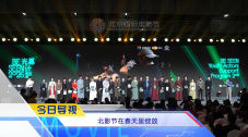精品国产麻豆