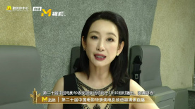 婷婷激情四射网