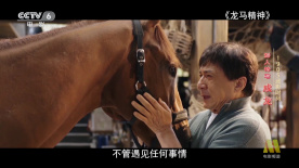 成人av高清