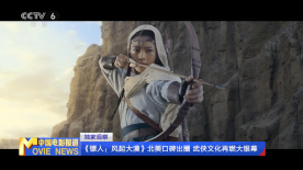 美腿丝袜在线
