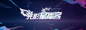 无限传媒有限公司