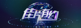51久久