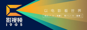 杨幂被草