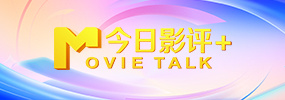 亚洲另类一区二区三区