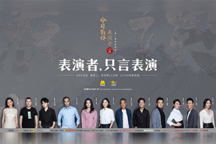 久久亚洲aⅴ精品网站婷婷