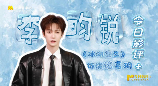 宅男噜噜噜66在线观看网站