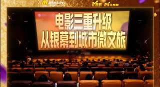 我和寂寞孕妇的性事