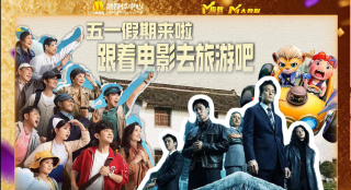 国产福利一区二区精品免费