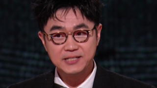 色婷婷香蕉