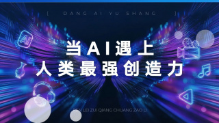 花季传媒app官网网址