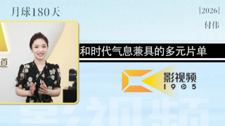 日本不卡三区
