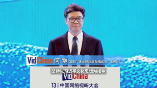 五月天婷婷激情视频