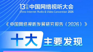 免费一区在线观看