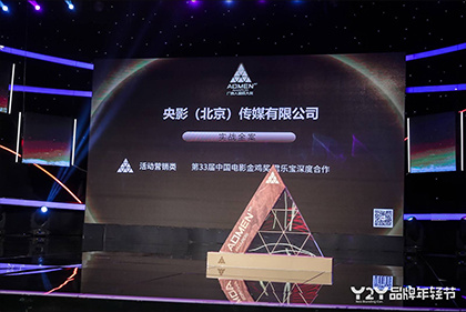广州飞南京