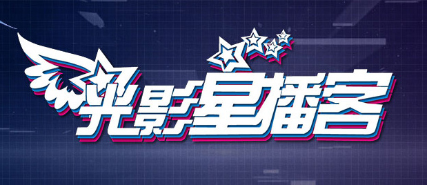 性欧美大战久久久久久久免费观看