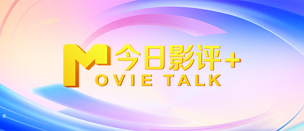 欧美日韩色视频在线观看
