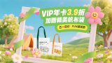 久久大香伊蕉在人线国产联合