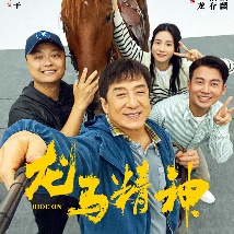 远古多夫全肉h